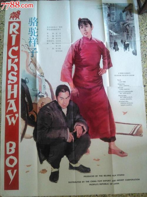 哪里可以办钢琴等级证书