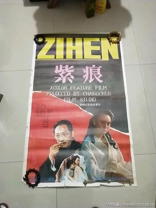 哪里可以办农业银行存款证明