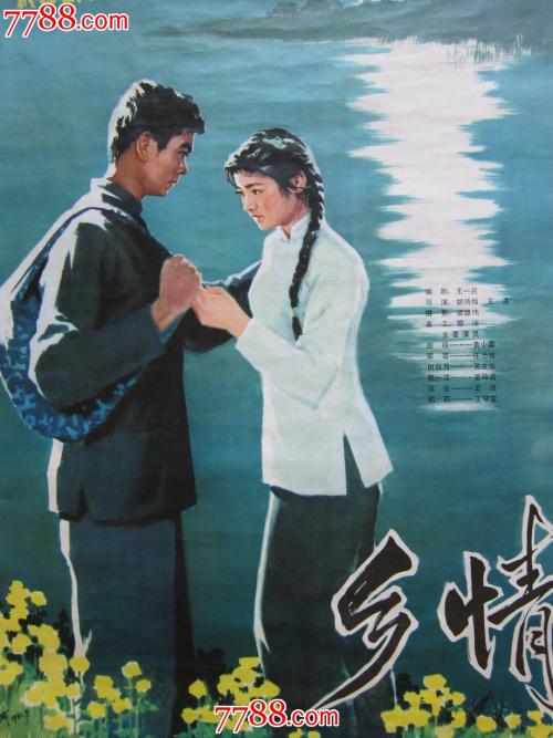 莫比尔大学社会学文凭证书